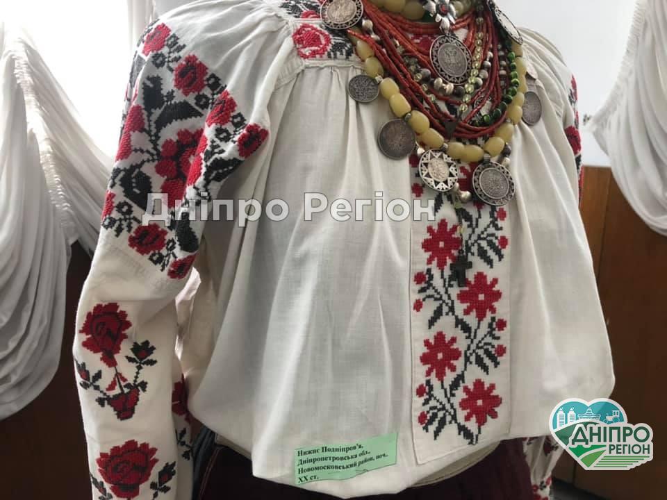 У Дніпрі запрошують власноруч викроїти українську традиційну сорочку (ФОТО) У Дніпрі запрошують власноруч викроїти українську традиційну сорочку (ФОТО)