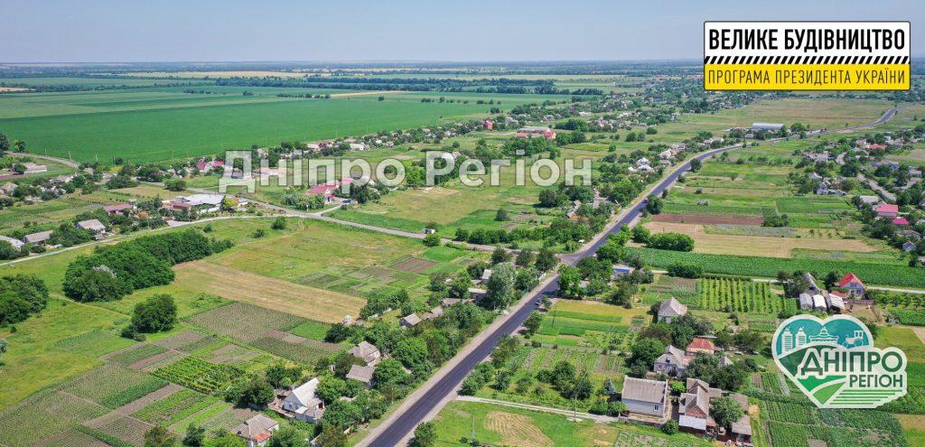 Раніше тут були лише ями: під Дніпром ремонтують трасу національного значення Раніше тут були лише ями: під Дніпром ремонтують важливу трасу національного значення