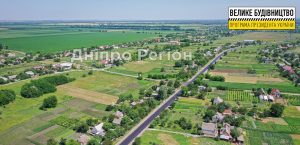 Раніше тут були лише ями: під Дніпром ремонтують трасу національного значення