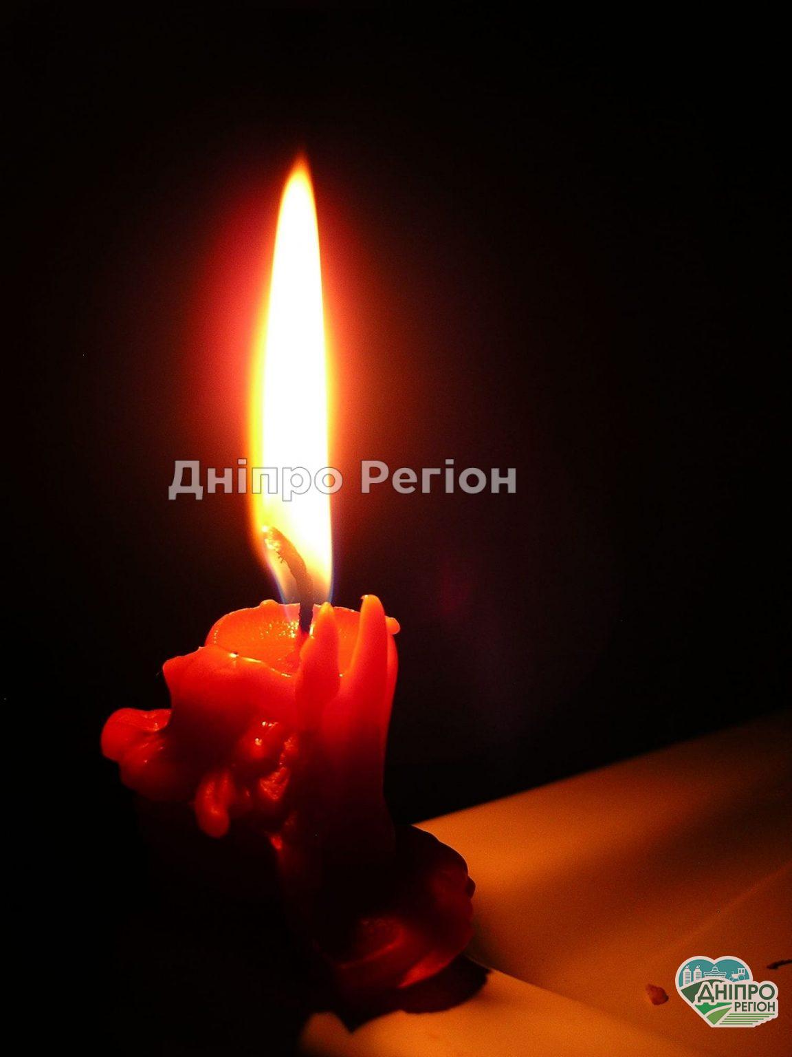 У Дніпрі пішов з життя Віктор Дмитрович Катришев У Дніпрі пішов з життя Віктор Дмитрович Катришев