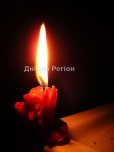У Дніпрі пішов з життя Віктор Дмитрович Катришев