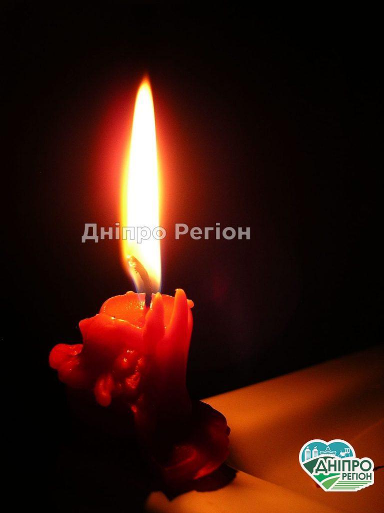 У Дніпрі пішов з життя Віктор Дмитрович Катришев