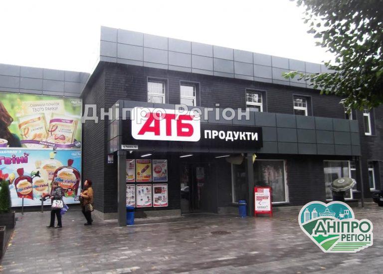 Супермаркети Дніпра наживаються на покупцях: волонтер розкрив схему обману касирами