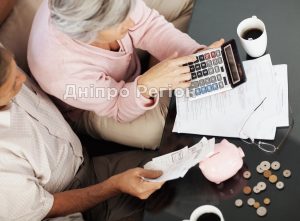 Перерахунок субсидій: кому у Дніпрі доведеться доводити право на допомогу від держави 