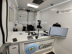 У Дніпрі в лікарні можна оформити закордонний паспорт: перевірено на собі (ФОТО)