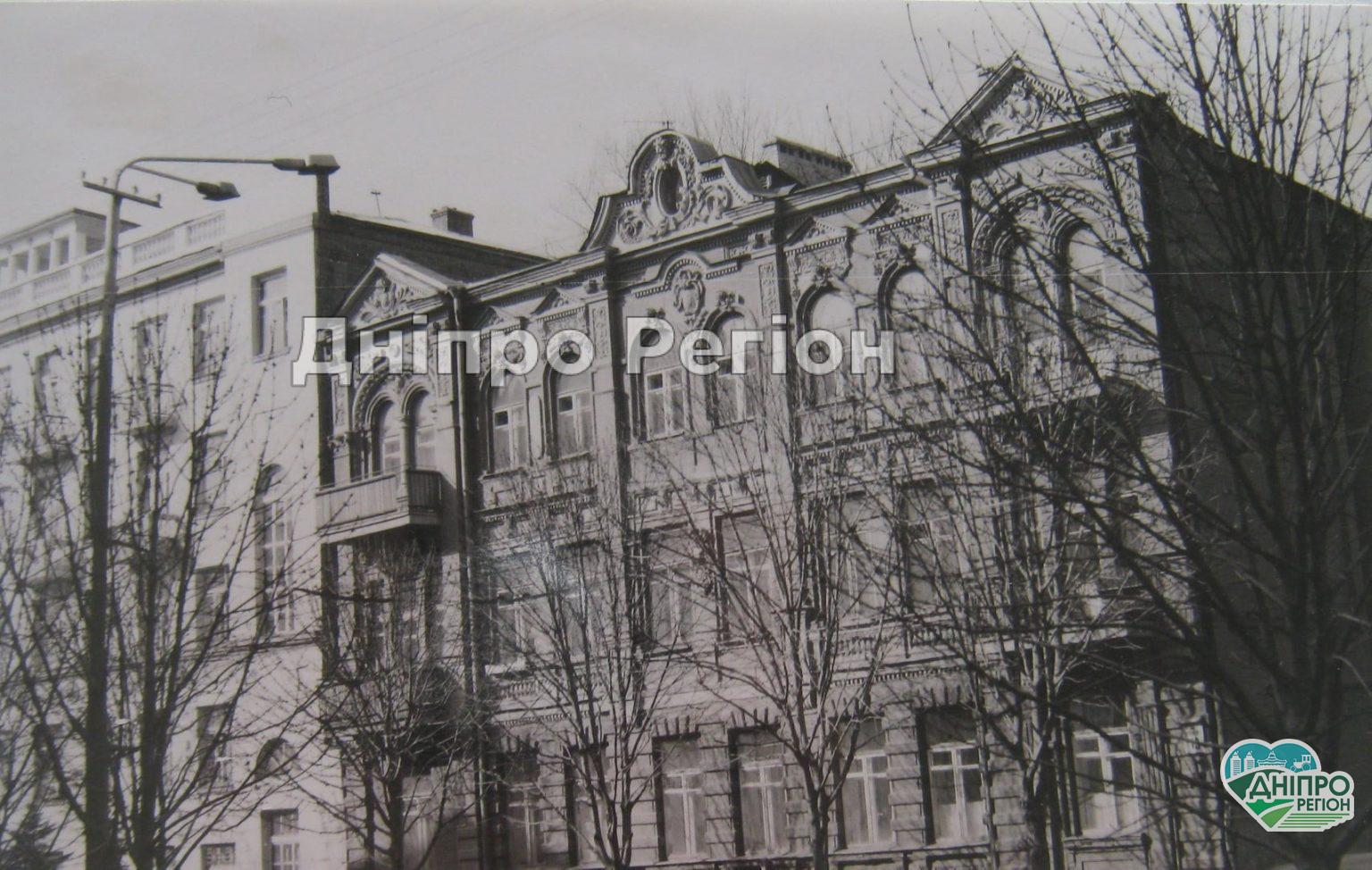 У Дніпрі на вулиці Вернадського є будинок, про який розповідають містичні історії (ФОТО)