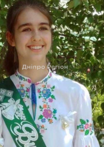 На Дніпропетровщині Софія Буділова здобула високі бали за результатами ЗНО