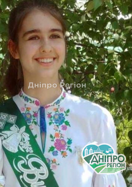 На Дніпропетровщині Софія Буділова здобула високі бали за результатами ЗНО На Дніпропетровщині Софія Буділова здобула високі бали за результатами ЗНО