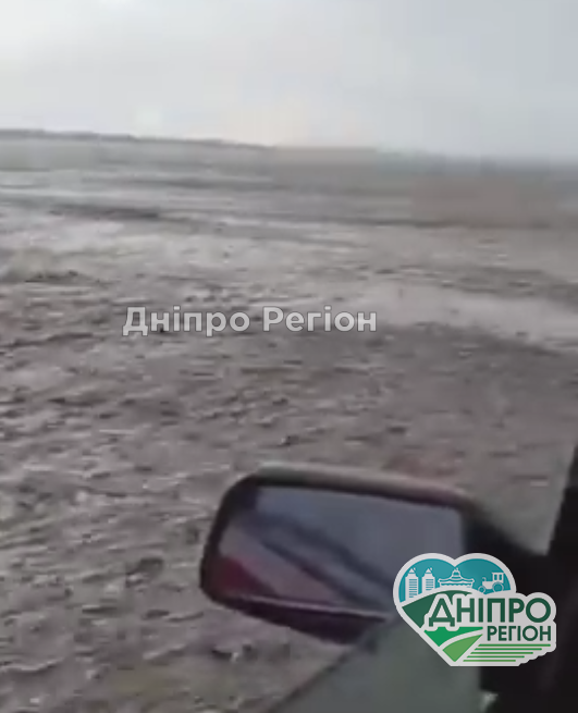 Загинув увесь урожай: на Дніпропетровщині поля позмивало водою (ВІДЕО) Загинув увесь урожай: на Дніпропетровщині поля позмивало водою (ВІДЕО)