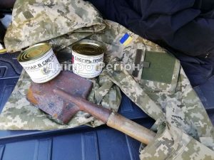 Мешканцю Дніпропетровщини оголосили вирок за коментарі в соцмережі