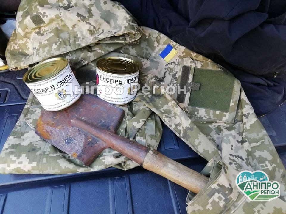 Мешканцю Дніпропетровщини оголосили вирок за коментарі в соцмережі Мешканцю Дніпропетровщини оголосили вирок за коментарі в соцмережі