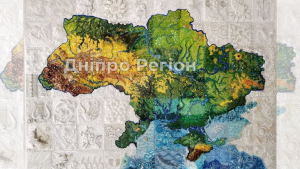 У Дніпрі майстрині вишили карту України (ВІДЕО)