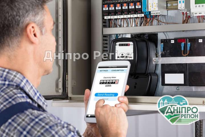 Як жителям Дніпропетровщини перевірити, чи є заборгованість за світло Як правильно зняти покази лічильника та передати їх до ДТЕК: інструкція