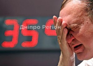 Медики Дніпра попереджають, як розпізнати інсульт під час спеки