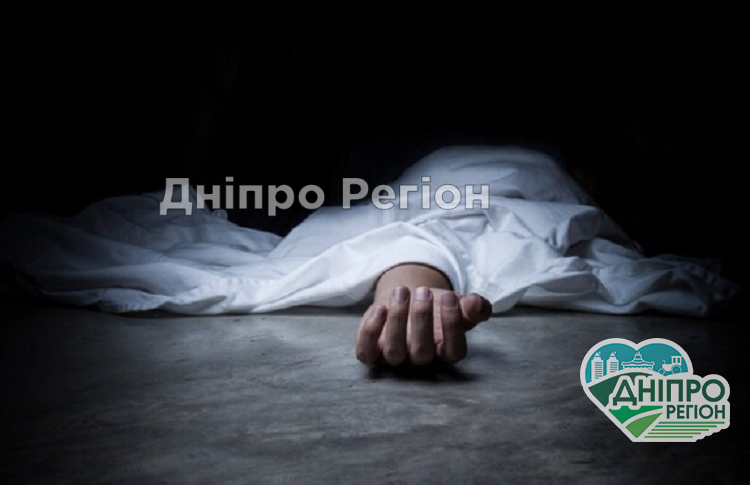 Миттєво померла біля аптеки: на Дніпропетровщині знайшли бездиханне тіло жінки Миттєво померла біля аптеки: на Дніпропетровщині знайшли бездиханне тіло жінки