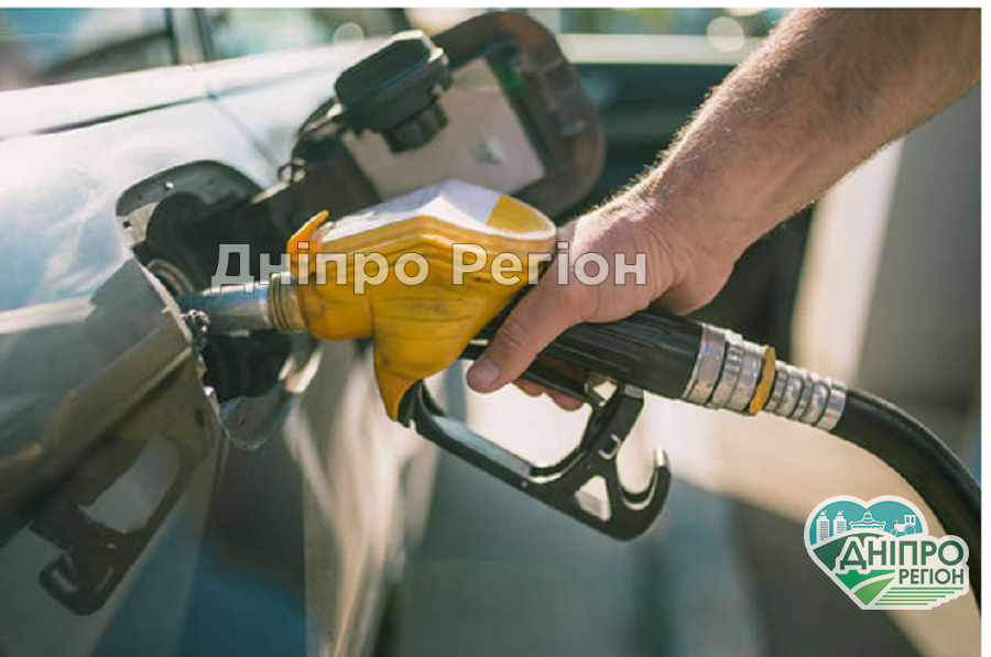 У Дніпрі подорожчає пальне. Наскільки піднімуться ціни У Дніпрі подорожчає пальне. Наскільки піднімуться ціни