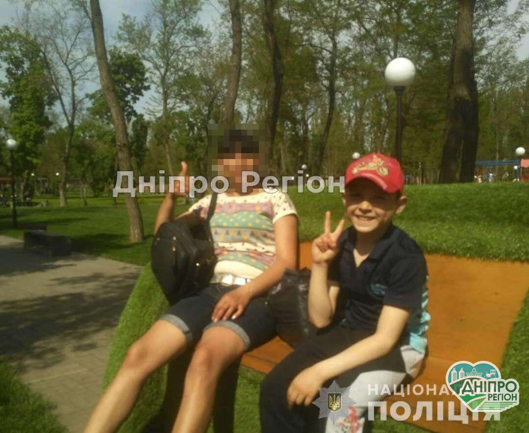 На Дніпропетровщині без вісти зник 8-річний хлопець: оновлена інформація