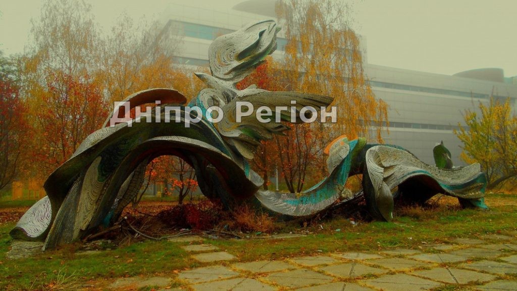 У Дніпрі встановлять новий монумент Дніпровська хвиля (подробиці) У Дніпрі встановлять новий монумент Дніпровська хвиля (подробиці)