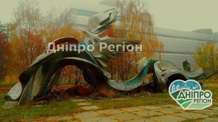 У Дніпрі встановлять новий монумент Дніпровська хвиля (подробиці)