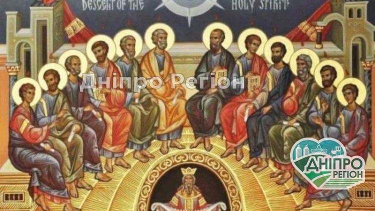 13 липня - свято Дванадцяти апостолів: що категорично заборонено робити в цей день