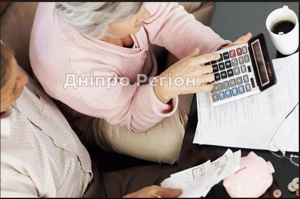 У Дніпрі 5 категорій пенсіонерів зможуть втратити пенсії