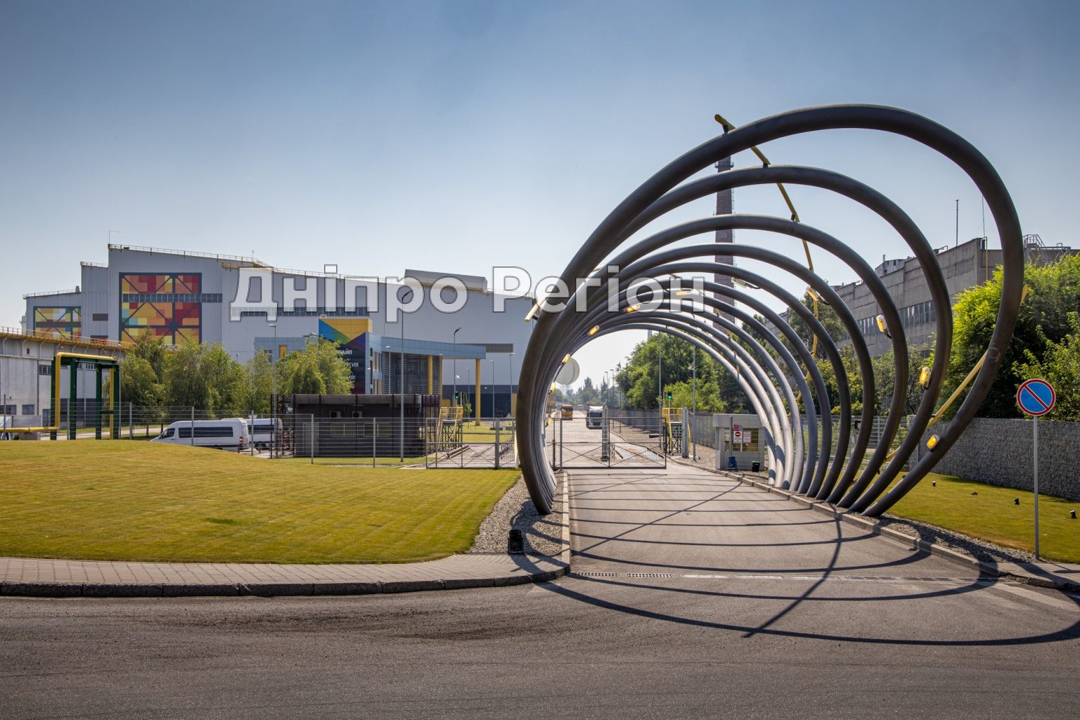 У Дніпрі обговорили інвестиційні проєкти у великій промисловості У Дніпрі обговорили інвестиційні проєкти у великій промисловості