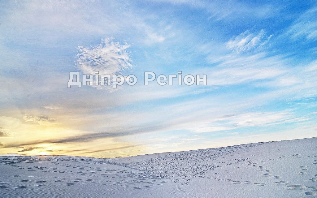 Фотограф з Дніпра показав незвичайно красиві фото Вільногірського кар’єру (ФОТО) Фотограф з Дніпра показав незвичайно красиві фото Вільногірського кар'єру (ФОТО)