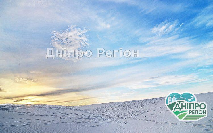 Фотограф з Дніпра показав незвичайно красиві фото Вільногірського кар'єру (ФОТО)