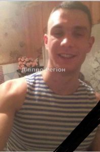 На Дніпропетровщині сьогодні проведуть в останню путь Олександра Горбенка, його тіло зустрічали на колінах