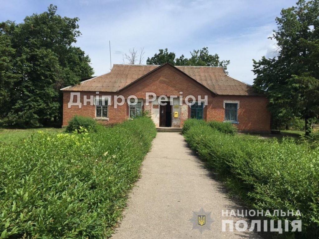 На Дніпропетровщині пограбували поштове відділення (ВІДЕО)