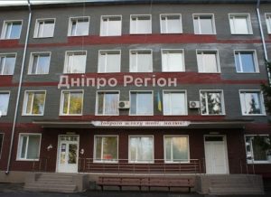 У Нікополі екскурсії проводять у пологовому будинку: подробиці