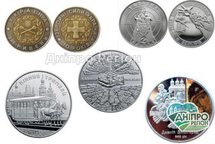 У Павлограді з квартири вкрали дорогу колекцію монет України У Павлограді з квартири вкрали дорогу колекцію монет України