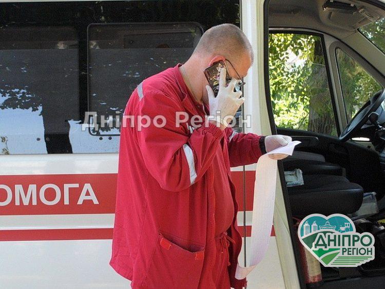 У Дніпрі небайдужі люди врятували життя жінці: подробиці У Дніпрі небайдужі люди врятували життя жінці: подробиці