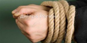Понад 60 мешканців Дніпропетровщини мають статус постраждалих від торгівлі людьми