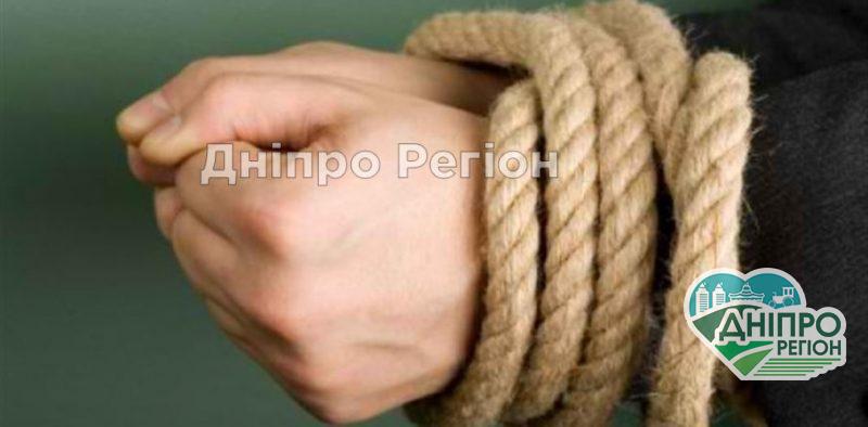 Понад 60 мешканців Дніпропетровщини мають статус постраждалих від торгівлі людьми Понад 60 мешканців Дніпропетровщини мають статус постраждалих від торгівлі людьми