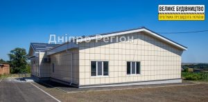Медикам надається житло: на Дніпропетровщині збудували амбулаторію зі стаціонаром (ФОТО)