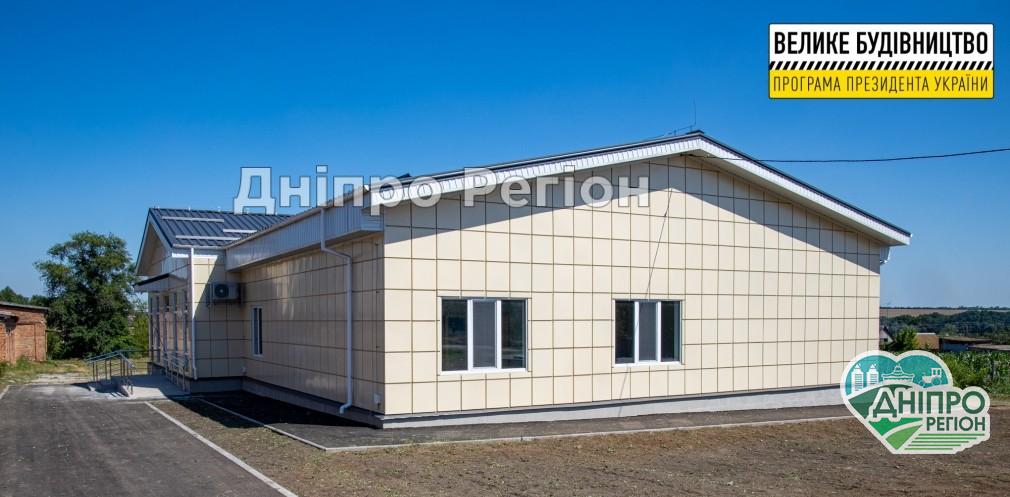 Медикам надається житло: на Дніпропетровщині збудували амбулаторію зі стаціонаром (ФОТО) Медикам надається житло: на Дніпропетровщині збудували амбулаторію зі стаціонаром (ФОТО)