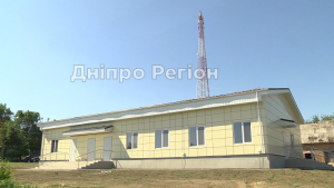 Нову амбулаторію отримали мешканці села Чистопіль на Дніпропетровщині (ВІДЕО)