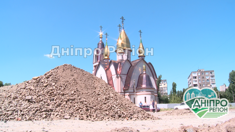 На лівобережжі Дніпра зведуть скейтпарк та новий сквер (ВІДЕО) На лівобережжі Дніпра зведуть скейтпарк та новий сквер (ВІДЕО)