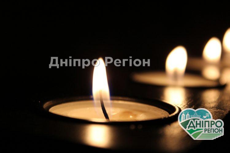 Місто сумує: у Дніпрі помер відомий лікар