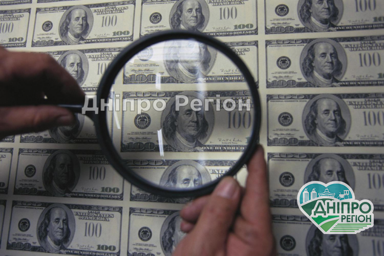 Яку валюту можуть не прийняти в обміннику: подробиці Яку валюту можуть не прийняти в обміннику: подробиці