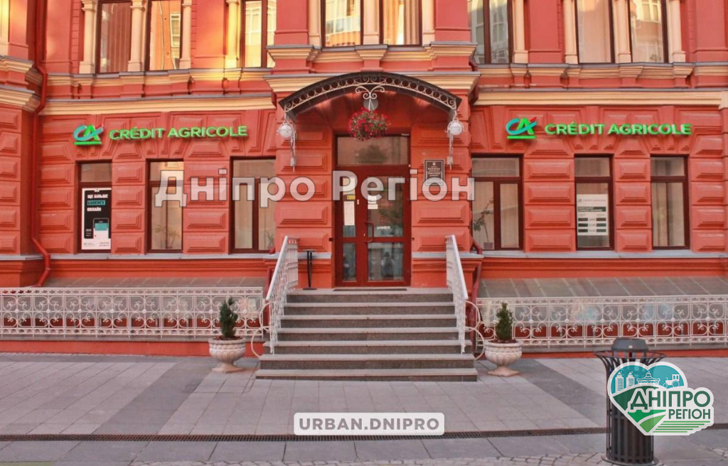 У Дніпрі на вулиці Південній з’явились нові вивіски на будинках У Дніпрі на вулиці Південній з'явились нові вивіски на будинках