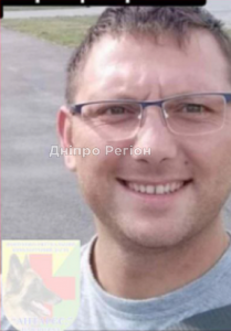 Виїхав з дому вночі: на Дніпропетровщині розшукують 30-річного Антона Ісаєва