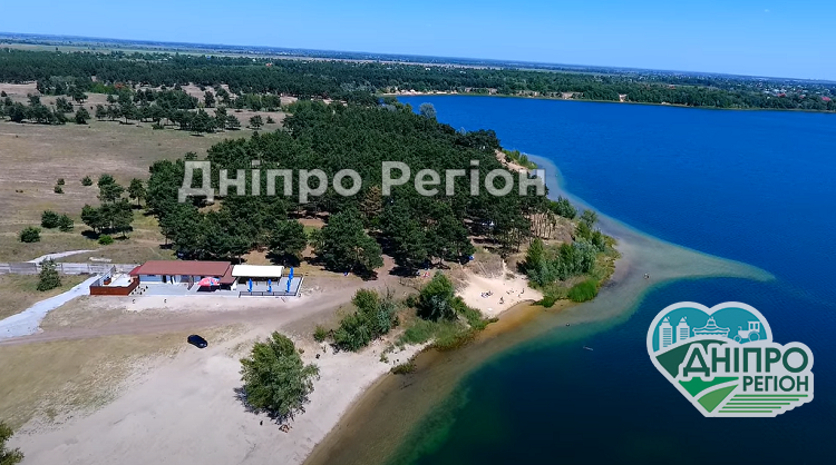 Куди поїхати недалеко від Дніпра: Блакитне озеро, вид з квадрокоптеру (ВІДЕО) Куди поїхати недалеко від Дніпра: Блакитне озеро, вид з квадрокоптеру (ВІДЕО)