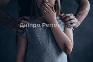 Переховувався 11 років: У Кривому Розі засудили гвалтівника дитини на 8 років