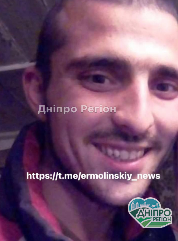 Прив`язав дітей скотчем та порізав ножем: на Дніпропетровщині розшукують Сергія Федотова Прив`язав дітей скотчем та порізав ножем: на Дніпропетровщині розшукують Сергія Федотова