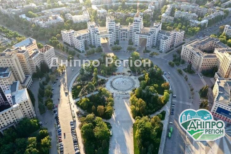 Мешканці Дніпропетровщини можуть відвідати безкоштовні екскурсії до Харкова