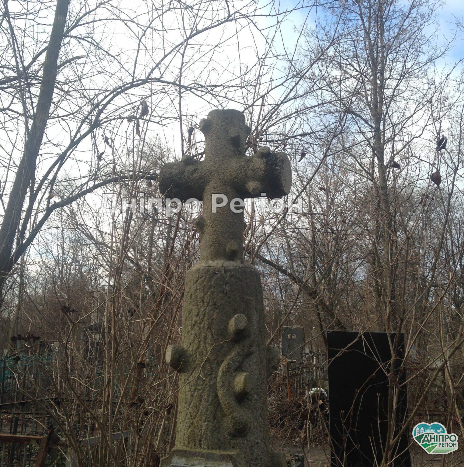 У Дніпрі відбудеться екскурсія на старовинне кладовище міста (ФОТО)