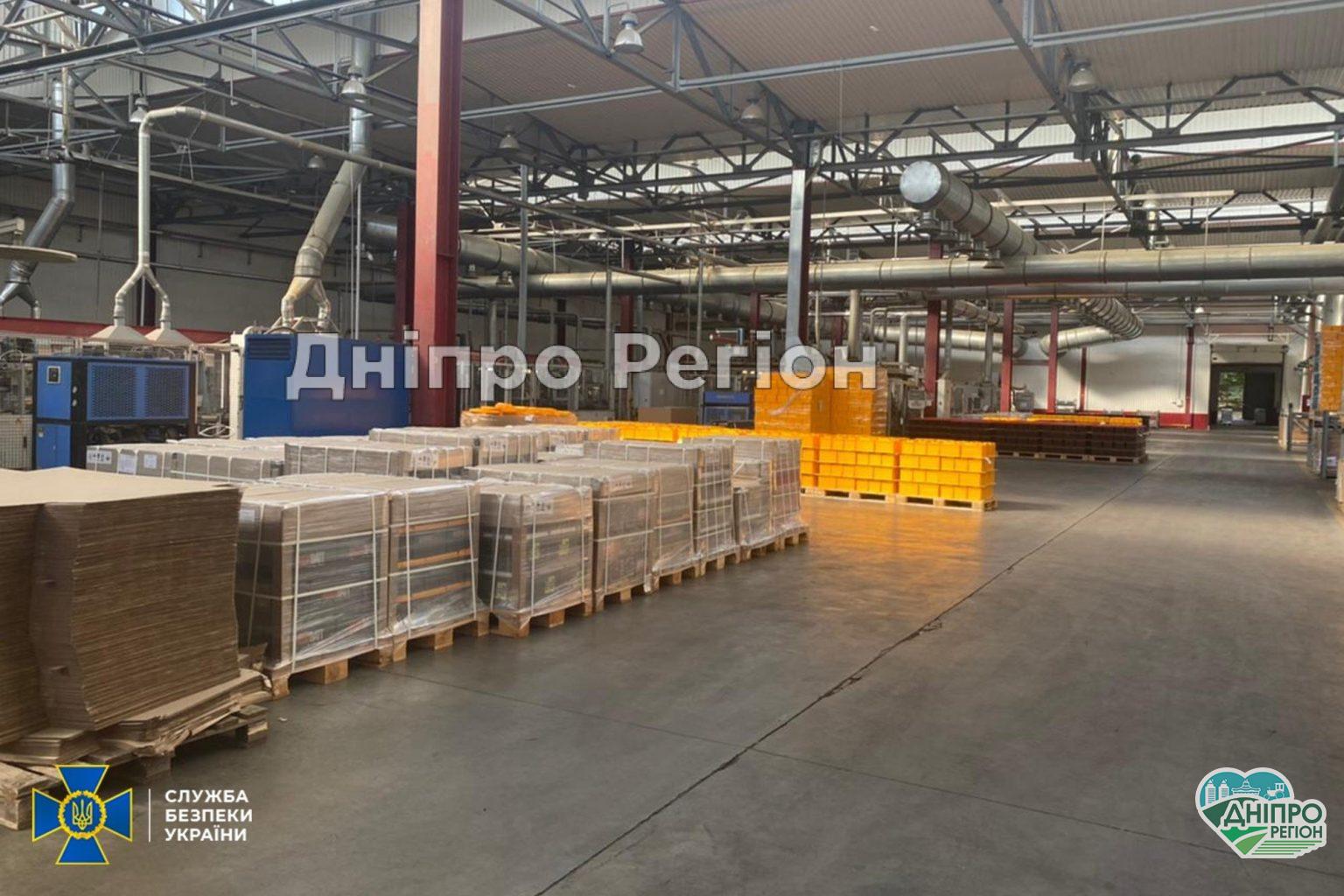 Контррозвідка СБУ викрила низку підприємств у Дніпрі, які незаконно постачали військові товари в РФ Контррозвідка СБУ викрила низку підприємств у Дніпрі, які незаконно постачали військові товари в РФ