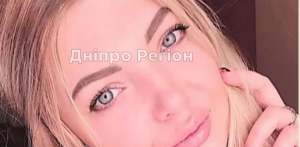 Дівчині з Нікополя неадеквати кинули в обличчя колоду: її життя спасає все місто